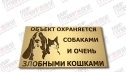 Гравировка - виды и особенности. Чем лазерная гравировка лучше?