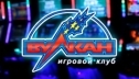 Можно ли играть в игровые автоматы Вулкан с прибылью?
