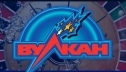 Игровые автоматы Вулкан на реальные деньги: разумный подход к игре