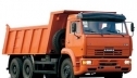 КамАЗ 6520: высокое качество исполнения и доступная стоимость