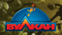 Лучшие азартные игры в онлайн казино Вулкан