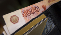 Заработная плата свыше 100 тысяч рублей: сколько россиян могут похвастать высокими доходами