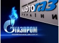 Украина пытается выскользнуть из крепких объятий Газпрома