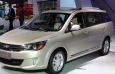Автозапчасти для Chery и других китайских авто