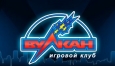 Воскрешенное казино Вулкан в онлайн