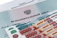 Если лишить родительских прав, алименты платить будет