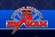 Почему популярны эмуляторы игровых аппаратов