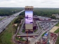 Рекламные медиафасады