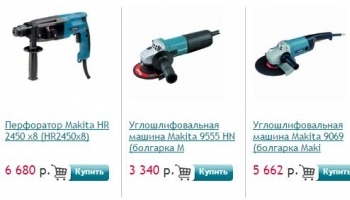 Инструмент Makita - многофункциональность, качество и профессионализм