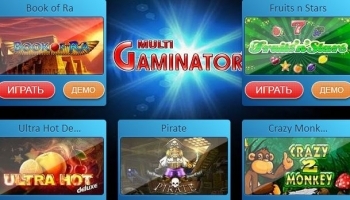 Аспекты выбора сайта для игры