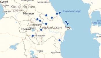 Интерактивная онлайн карта Азербайджана