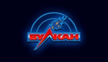 Секреты игры в Вулкан казино