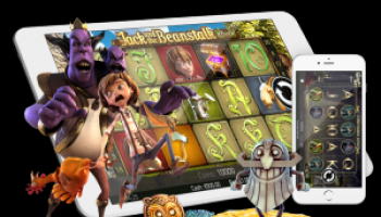 Игры в интернете