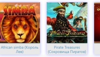 Понимание различий в игровых автоматах