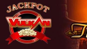 Музыкальные игровые автоматы Вулкан