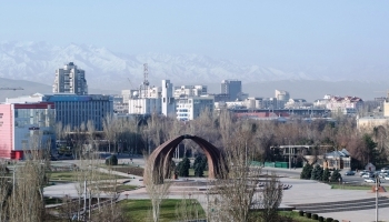 Современная Киргизия