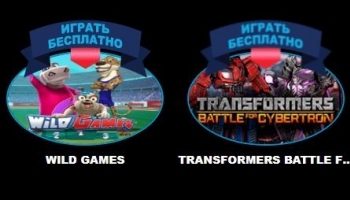 Игровые автоматы на деньги Вулкан