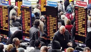 Букмекерские конторы 
