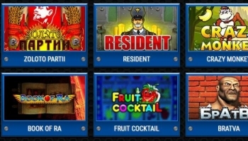 Финансовая составляющая игры на автоматах