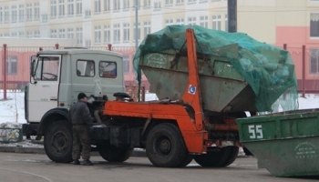 Вывоз мусора