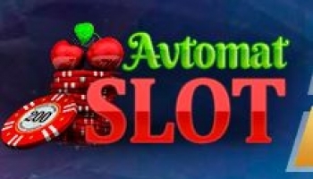 На каких игровых автоматах чаще выигрывают?