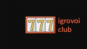 Бесплатные игровые аппараты 777: основные особенности
