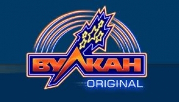 VULKAN ORIGINAL: ����������� ��� ������� ���������