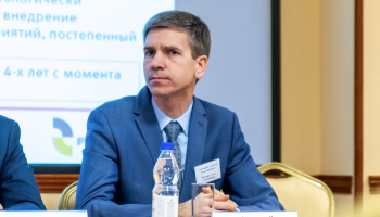Исполнительный директор Ассоциации «Русская Сталь» Сентюрин А.В. принял участие в конференции «Наилучшие доступные технологии в доменном производстве»