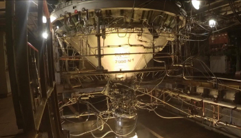 Испытания заброшенной ракеты