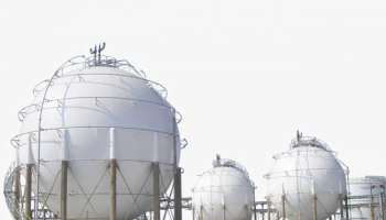 Резервуары для нефти