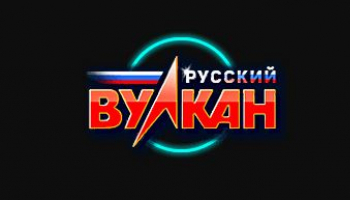 Разнообразие тематик игровых автоматов на официальном сайте казино Русский Вулкан