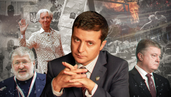 Получится ли у Зеленского решить проблемы Украины?