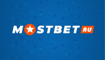 Приветственные бонусы в букмекерской конторе Mostbet