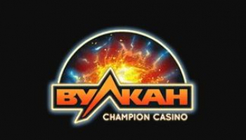 Казино Вулкан Чемпион бонус за регистрацию