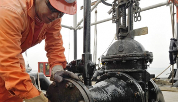 Подарки нефтяникам