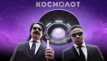 Приветственный бонус от модераторов казино Космолот