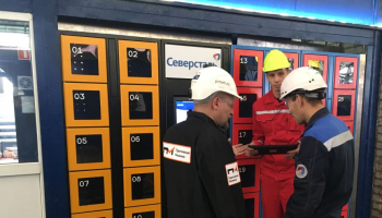 Реализация «Умного склада» на Северстали: консигнация помноженная на автоматизацию
