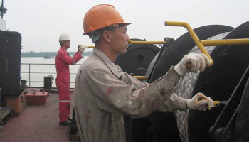 Service4Seafarer: документы для моряков