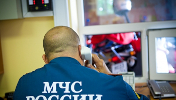 Предназначение лицензии МЧС