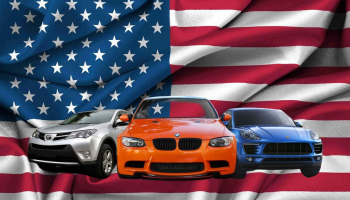Авто из США под ключ