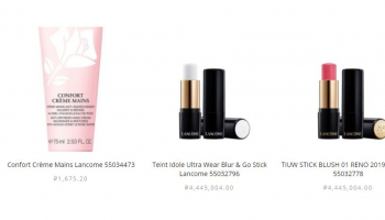 Интернет-магазин «Sell Brands»