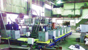 Услуги компании «Современные литейные технологии»