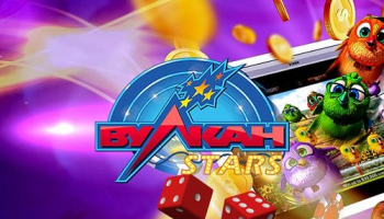 VIP турнир на официальном сайте казино Вулкан Старс