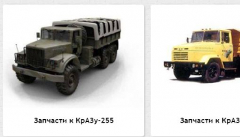 Признаки неисправности коробки