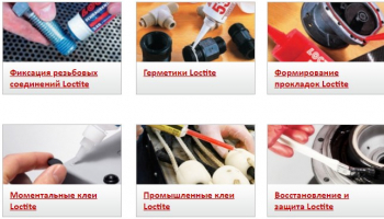 Услуги компании Евросмаз