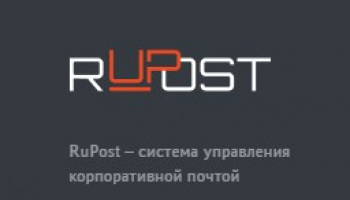   Ru Post