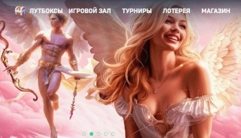 Онлайн казино Азино 777: слоты на официальном сайте