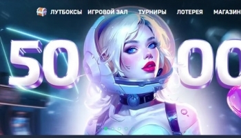 Онлайн-казино 1хбет