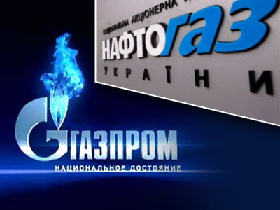 Украина пытается выскользнуть из крепких объятий Газпрома