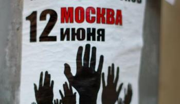 Российская оппозиция не знает, что делать после Путина